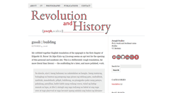 Desktop Screenshot of josephscalice.com